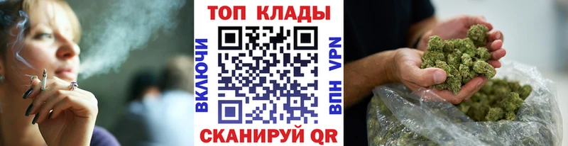 Купить наркотики сайты Навашино omg зеркало  Меф  Амфетамин  Гашиш  Кокаин  Каннабис 