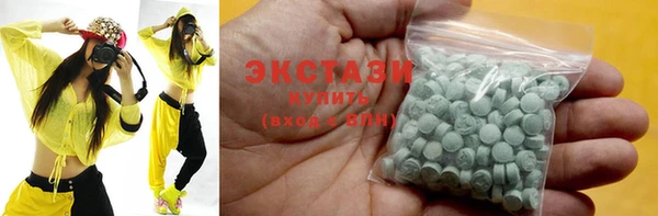 трава Аркадак