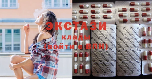 mix Сафоново