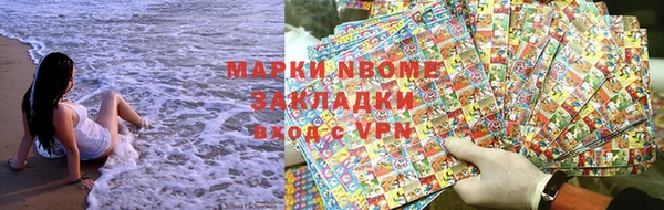 герыч Алзамай