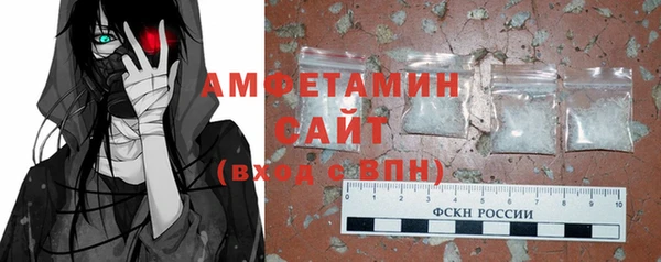 трава Аркадак