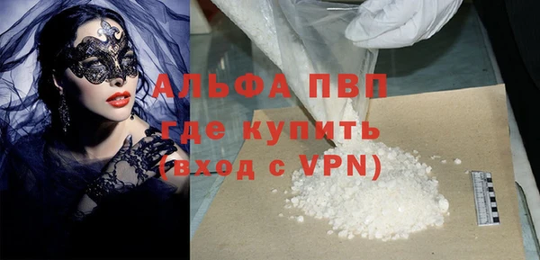 ешки Арсеньев