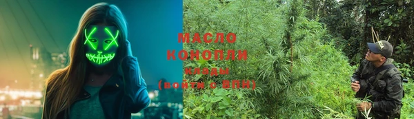 ешки Арсеньев