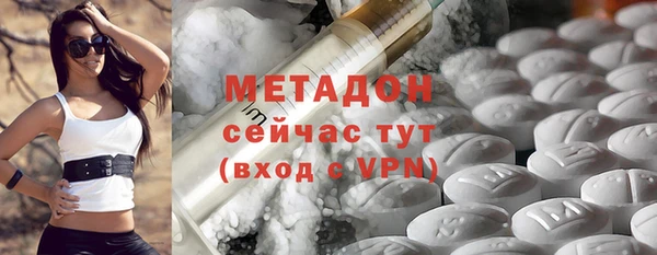 ешки Арсеньев