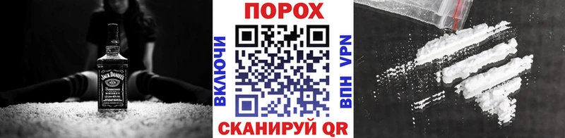 Метамфетамин Декстрометамфетамин 99.9%  Навашино 