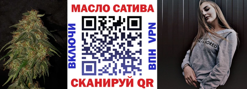 ОМГ ОМГ ссылки  Навашино  Дистиллят ТГК вейп 