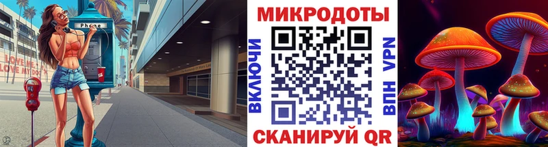 закладка  Навашино  ОМГ ОМГ ссылки  Псилоцибиновые грибы прущие грибы 